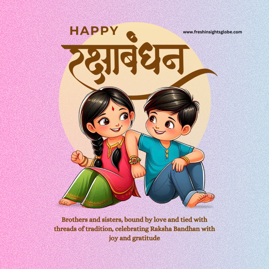 raksha bandhan images