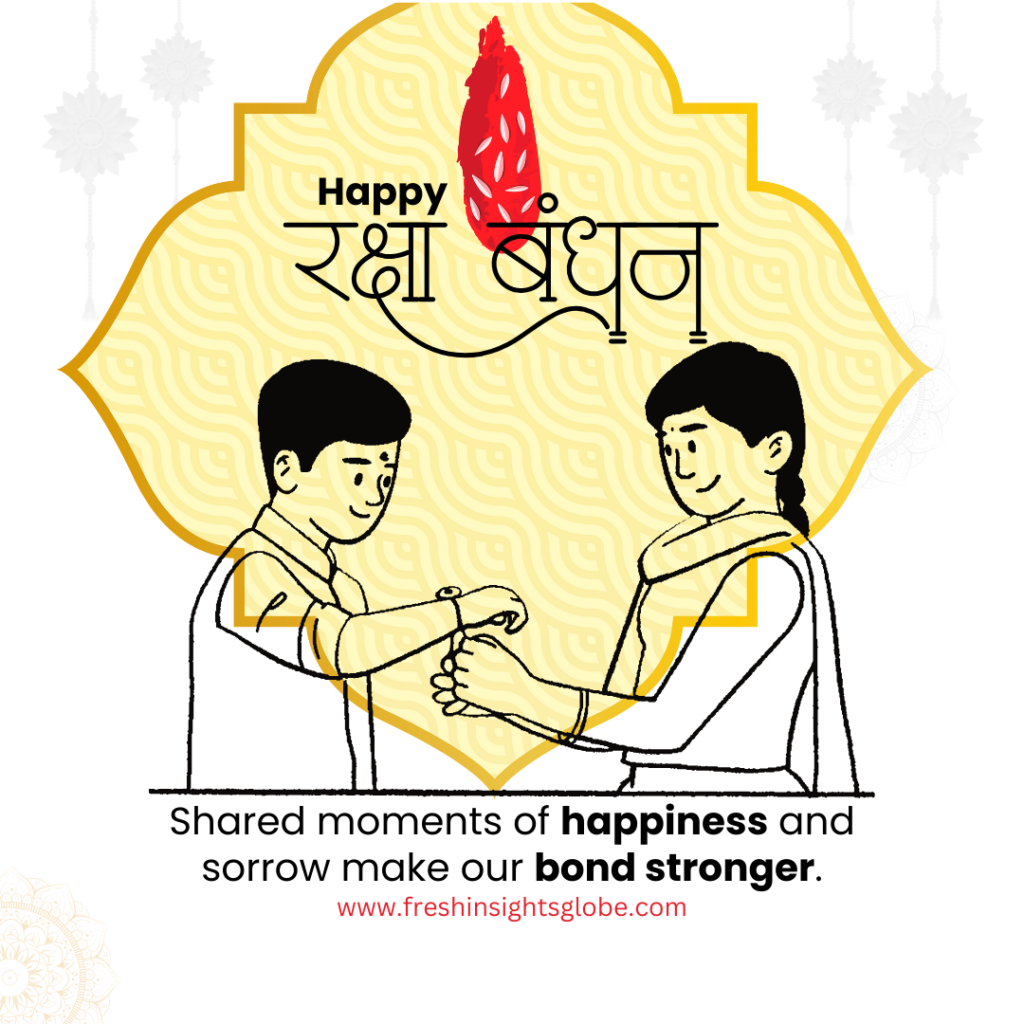 raksha banshan wishes for brother